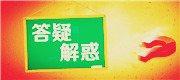 泡芙短视频APP污度多少公分