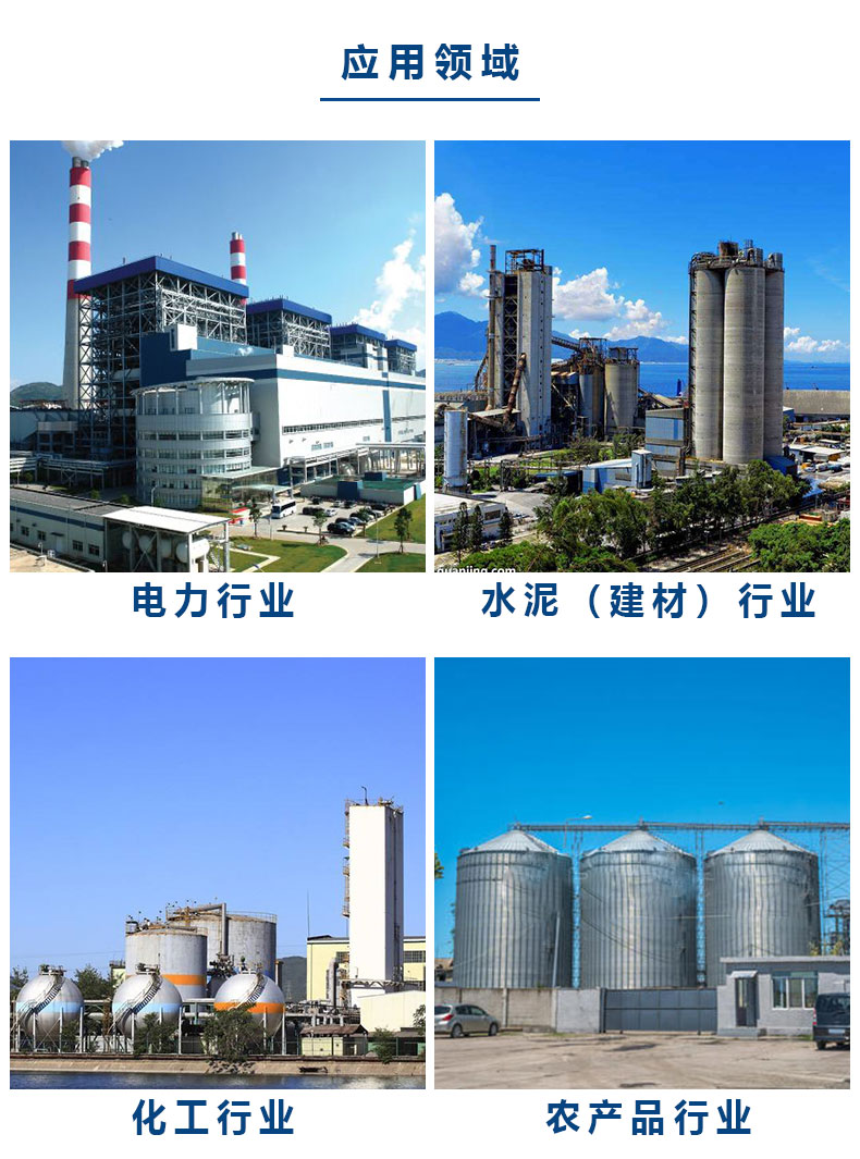 泡芙短视频APP污阳极管应用行业.jpg