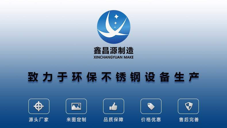 泡芙短视频APP污设备加工厂家.jpg