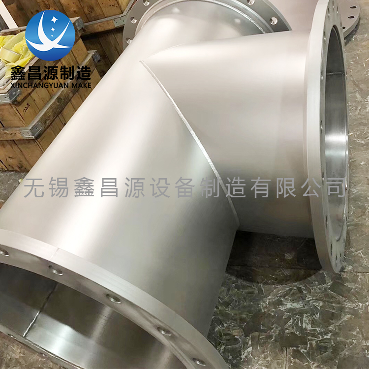 泡芙短视频APP污船用接头.jpg