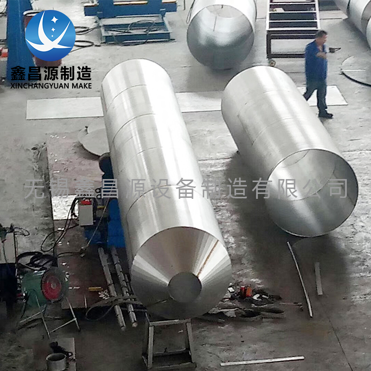 泡芙短视频APP污储罐特点及用途