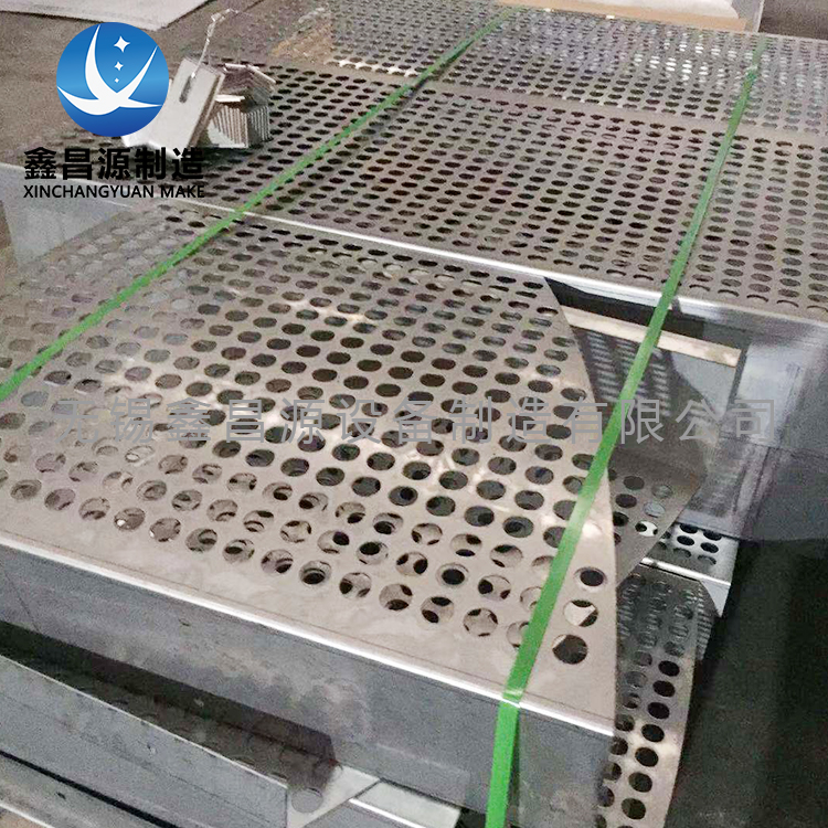 泡芙短视频APP污托盘