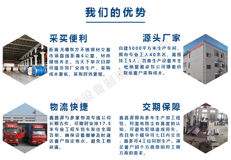 泡芙视频在线下载免费的优势.jpg