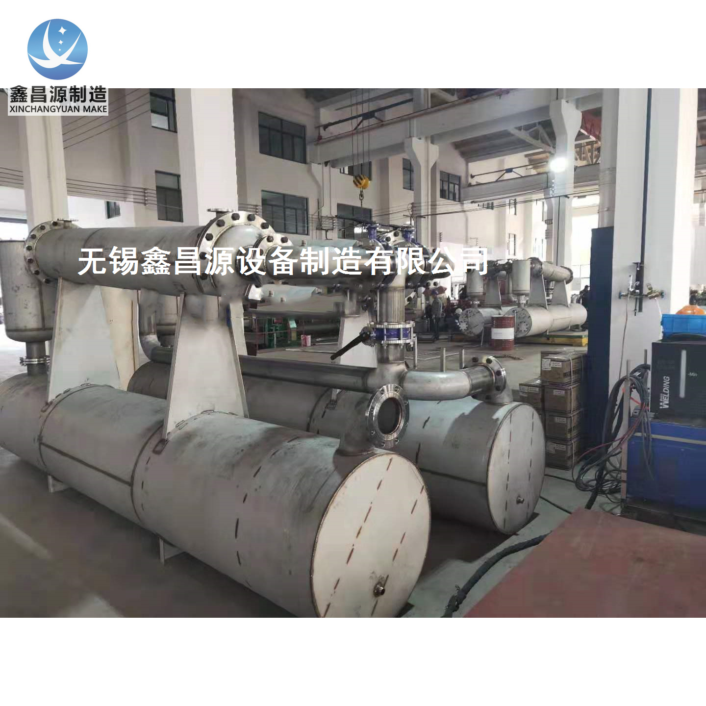泡芙短视频APP污换热器