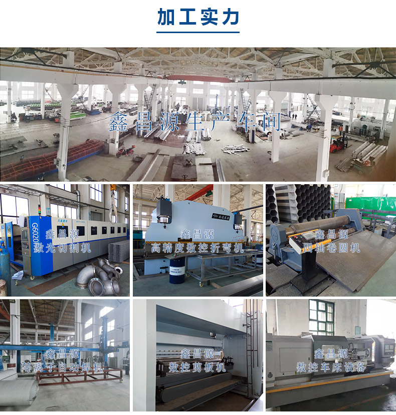 泡芙视频在线下载免费加工实力.jpg
