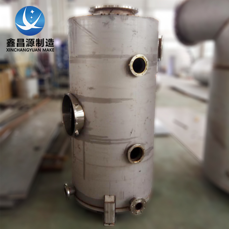 泡芙短视频APP污汽水分离器介绍