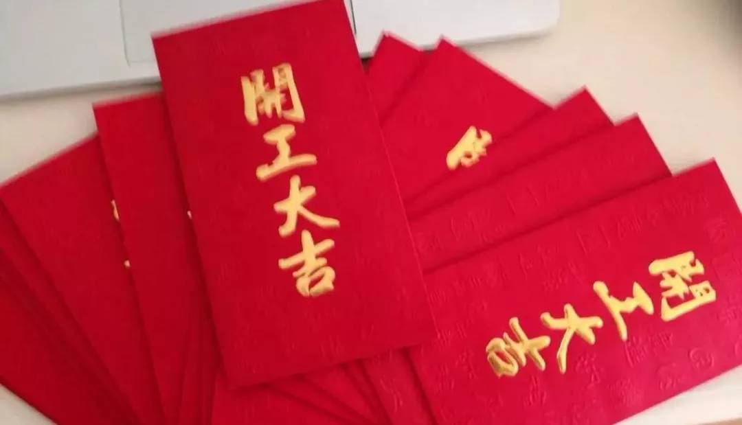 无锡泡芙视频在线下载免费制造新年开工大吉