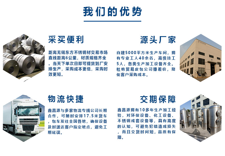 泡芙视频在线下载免费的优势.jpg