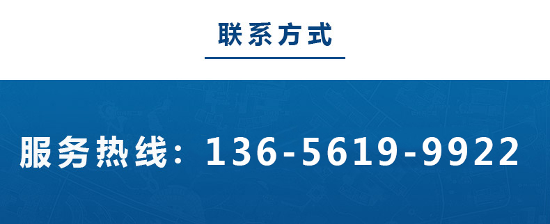 泡芙视频在线下载免费设备公司电话.jpg