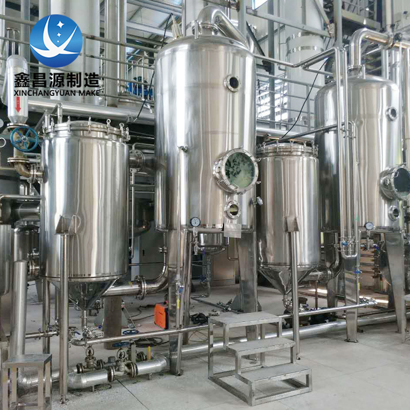 泡芙短视频APP污反应釜操作规范有哪些