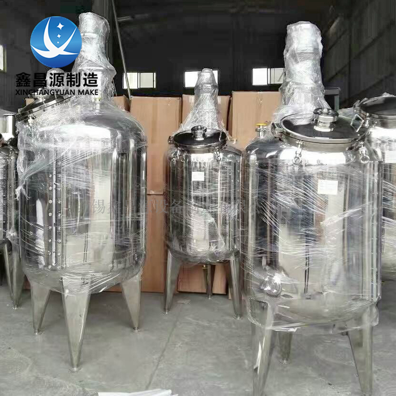 泡芙短视频APP污反应釜的工作过程