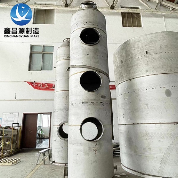 盐酸废气净化设备-泡芙短视频APP污喷淋塔