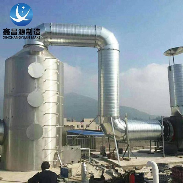 烟气处理塔-泡芙短视频APP污喷淋塔